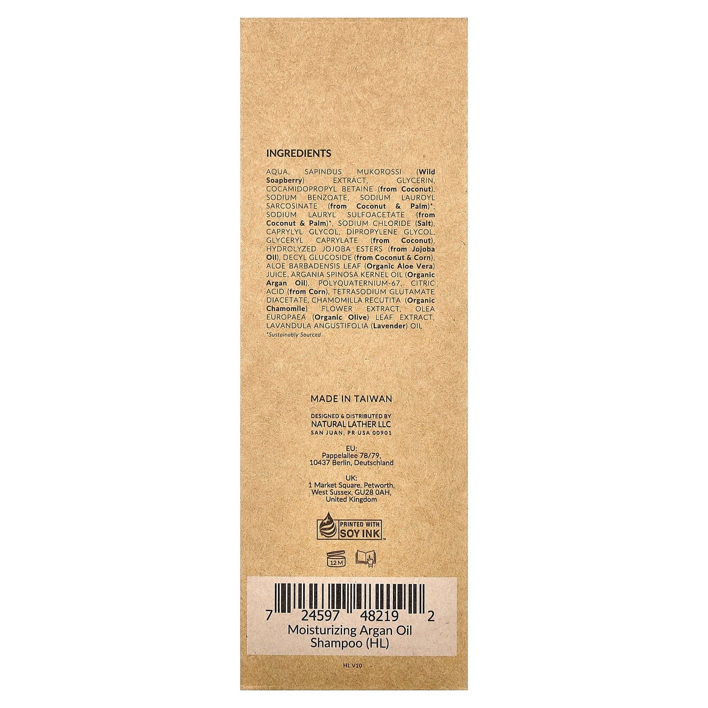 Tree To Tub, Moisturizing Argan Oil Shampoo, For Dry Hair & Sensitive Scalp, Relaxing Lavender, 8.5 fl oz (250 ml)