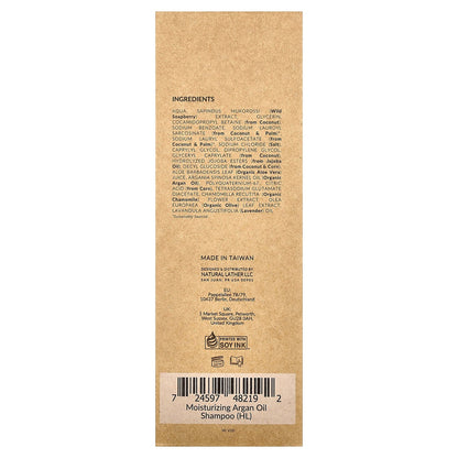 Tree To Tub, Moisturizing Argan Oil Shampoo, For Dry Hair & Sensitive Scalp, Relaxing Lavender, 8.5 fl oz (250 ml)