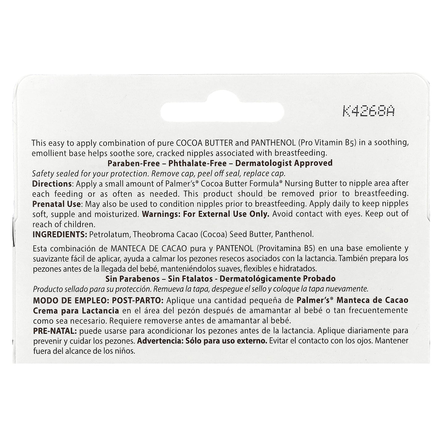 Palmer's, Cocoa Butter Formula®, Nursing Butter, 1.1 oz (30 g)