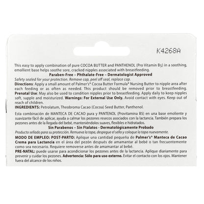 Palmer's, Cocoa Butter Formula®, Nursing Butter, 1.1 oz (30 g)
