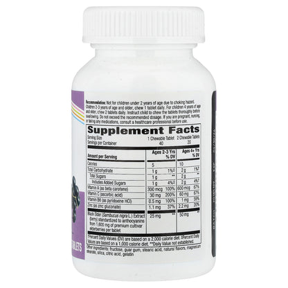 Nature's Way, Sambucus® for Kids, Elderberry, 40 Chewable Tablets