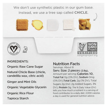 Simply Gum, Chewing Gum, Ginger , 15 Pieces