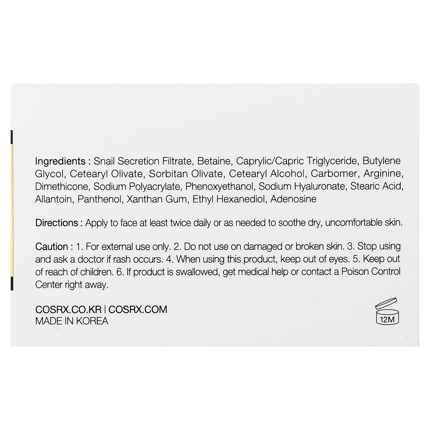 CosRx, Advanced Snail 92, All in One Cream, 3.52 oz (100 g)