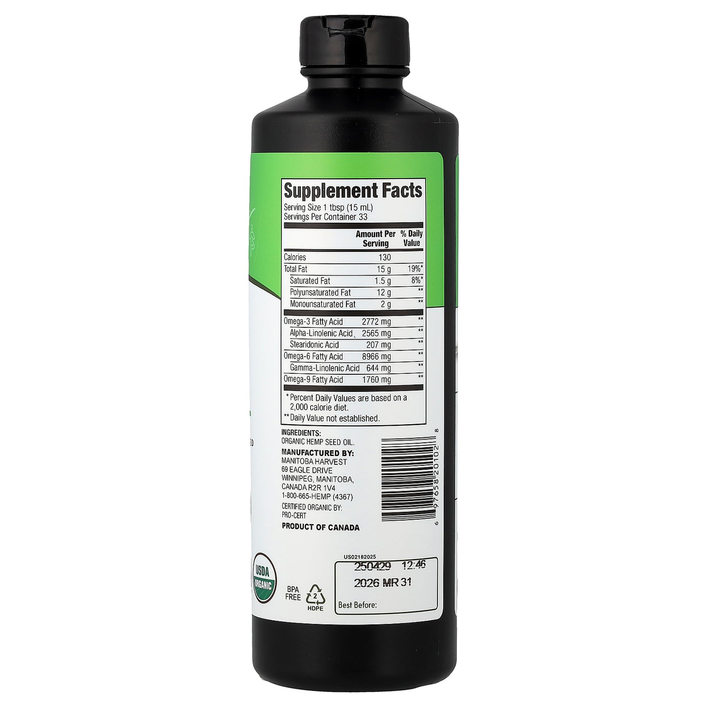 Manitoba Harvest, Organic Hemp Seed Oil, 16.9 fl oz (500 ml)