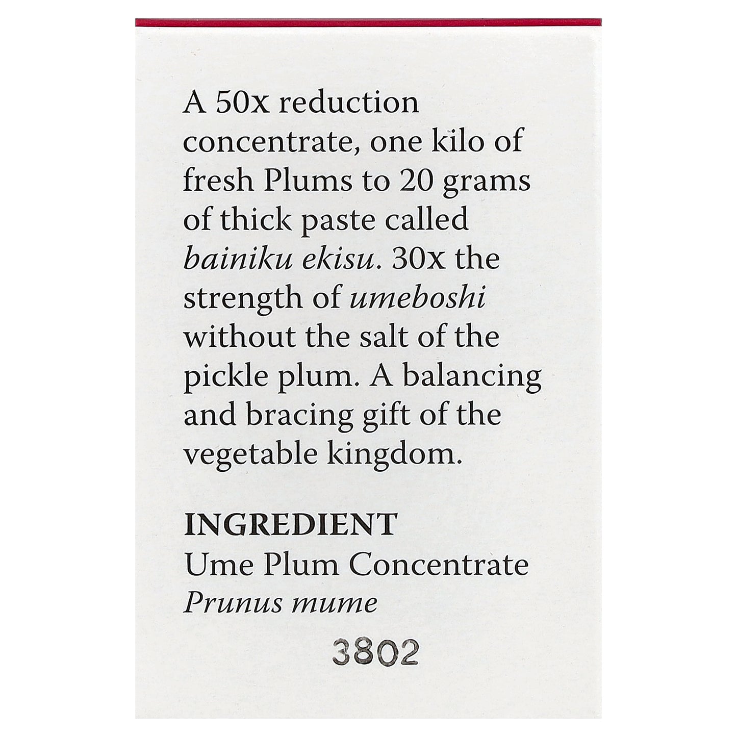 Eden Foods, Ume Plum Concentrate, 1.4 oz (40 g)