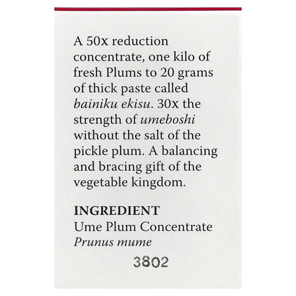 Eden Foods, Ume Plum Concentrate, 1.4 oz (40 g)