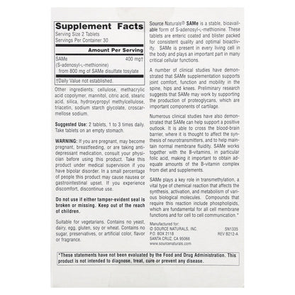 Source Naturals, SAMe, 60 Enteric Coated Tablets (200 mg per Tablet)