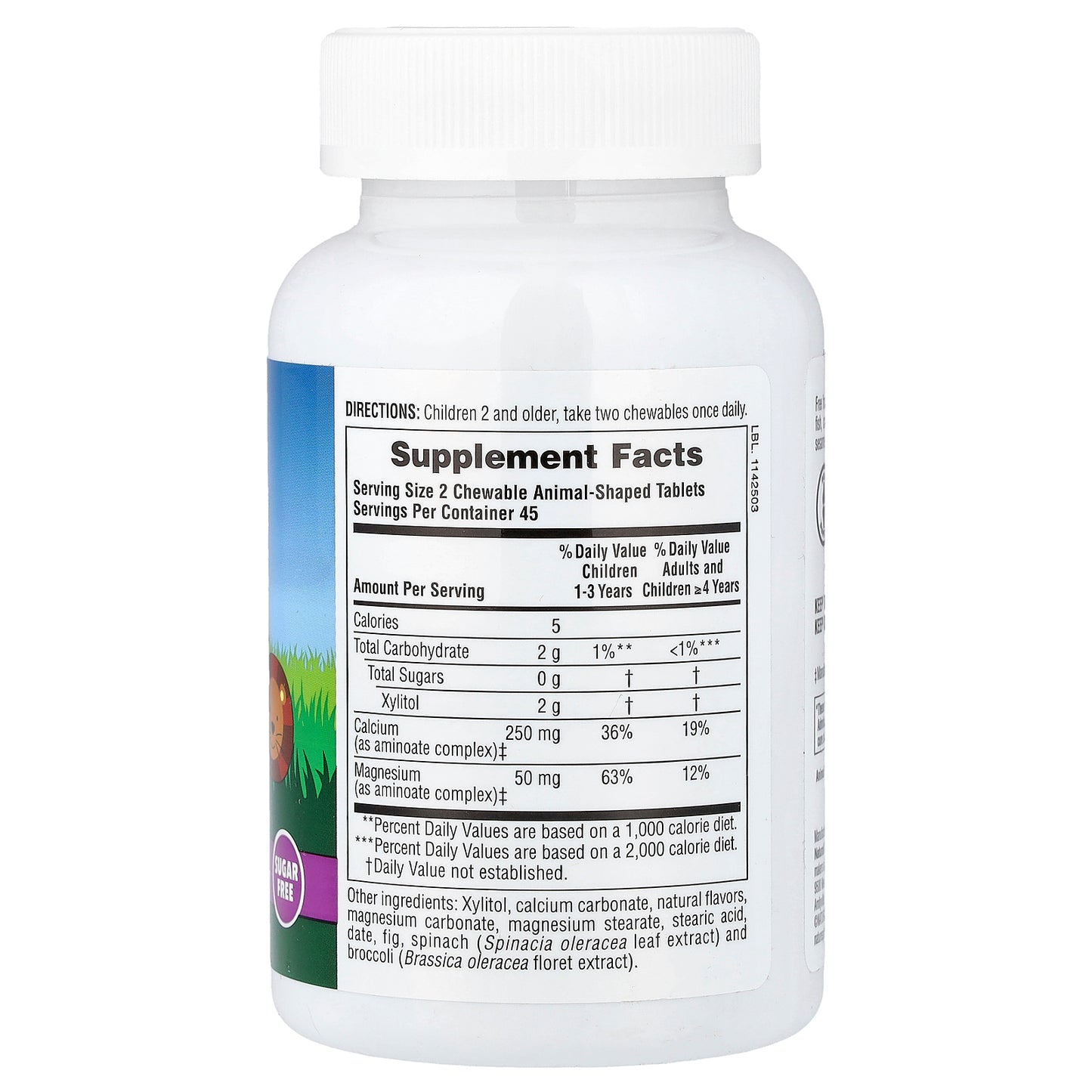 NaturesPlus, Animal Parade®, Calcium Children’s Chewable Supplement, Vanilla Sundae, 90 Animal-Shaped Tablets