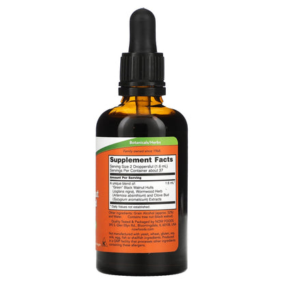 NOW Foods, Green Black Walnut Wormwood Complex, 2 fl oz (59 ml)