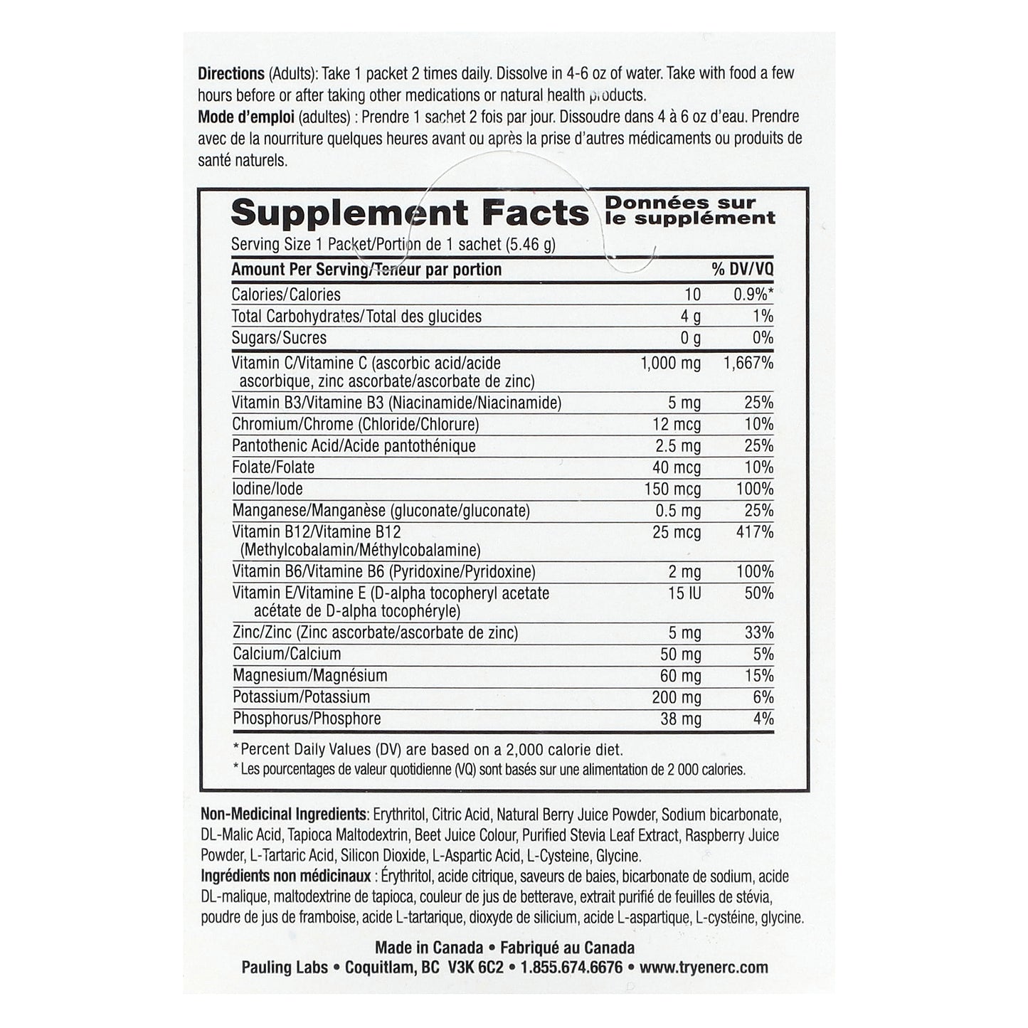 Ener-C, Vitamin C, Multivitamin Drink Mix, Sugar Free, Mixed Berry, 1,000 mg, 30 Packets, 0.2 oz (5.46 g) Each
