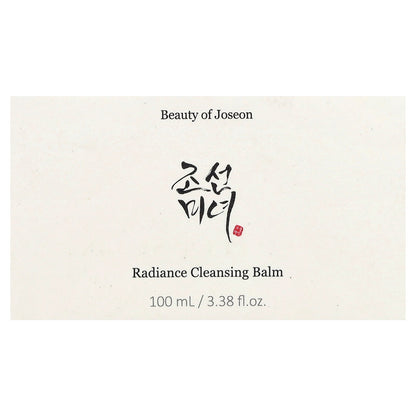 Beauty of Joseon, Radiance Cleansing Balm, 3.38 fl oz (100 ml)
