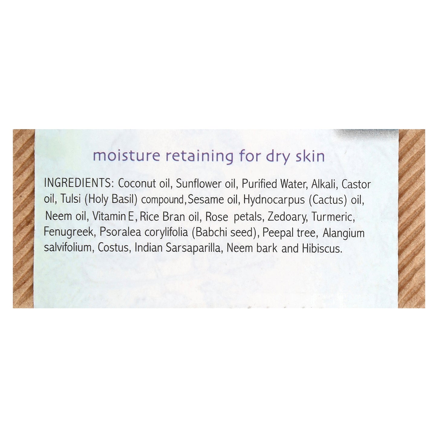 Auromere, Ayurvedic Bar Soap with Neem, Tulsi-Neem, 2.75 oz (78 g)