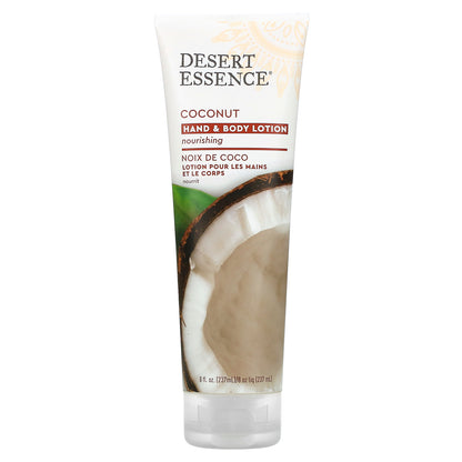 Desert Essence, Hand and Body Lotion, Coconut, 8 fl oz (237 ml)