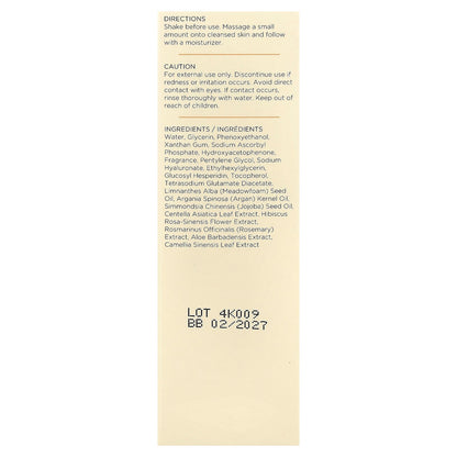 InstaNatural, Hyaluronic Acid Serum, 2 fl oz (60 ml)