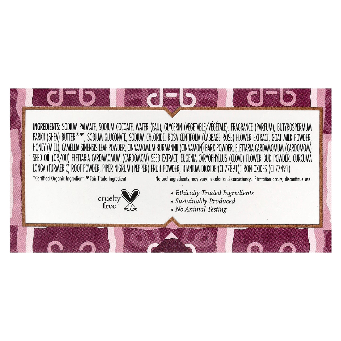 Nubian Heritage, Goat's Milk & Chai Bar Soap, 5 oz (142 g)