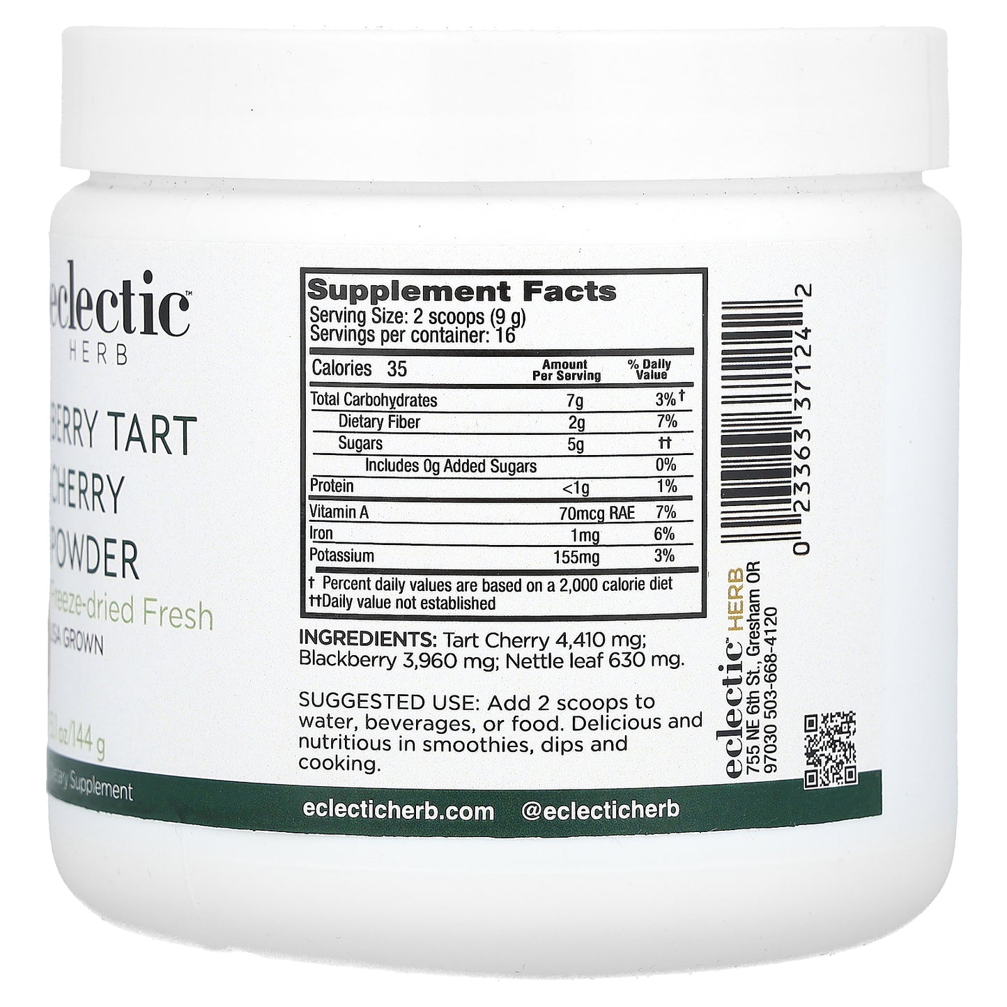 Eclectic Herb, Berry Tart Cherry Powder, 5.1 oz (144 g)