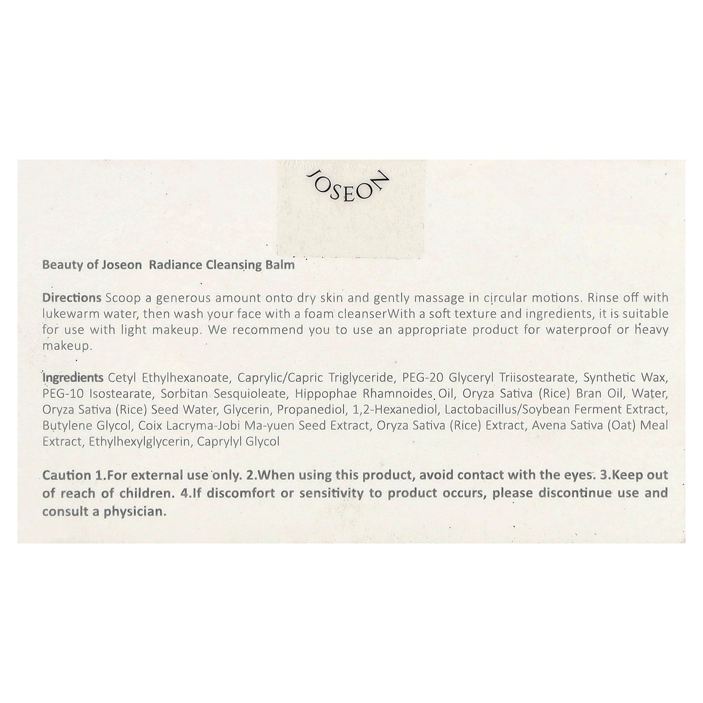 Beauty of Joseon, Radiance Cleansing Balm, 3.38 fl oz (100 ml)