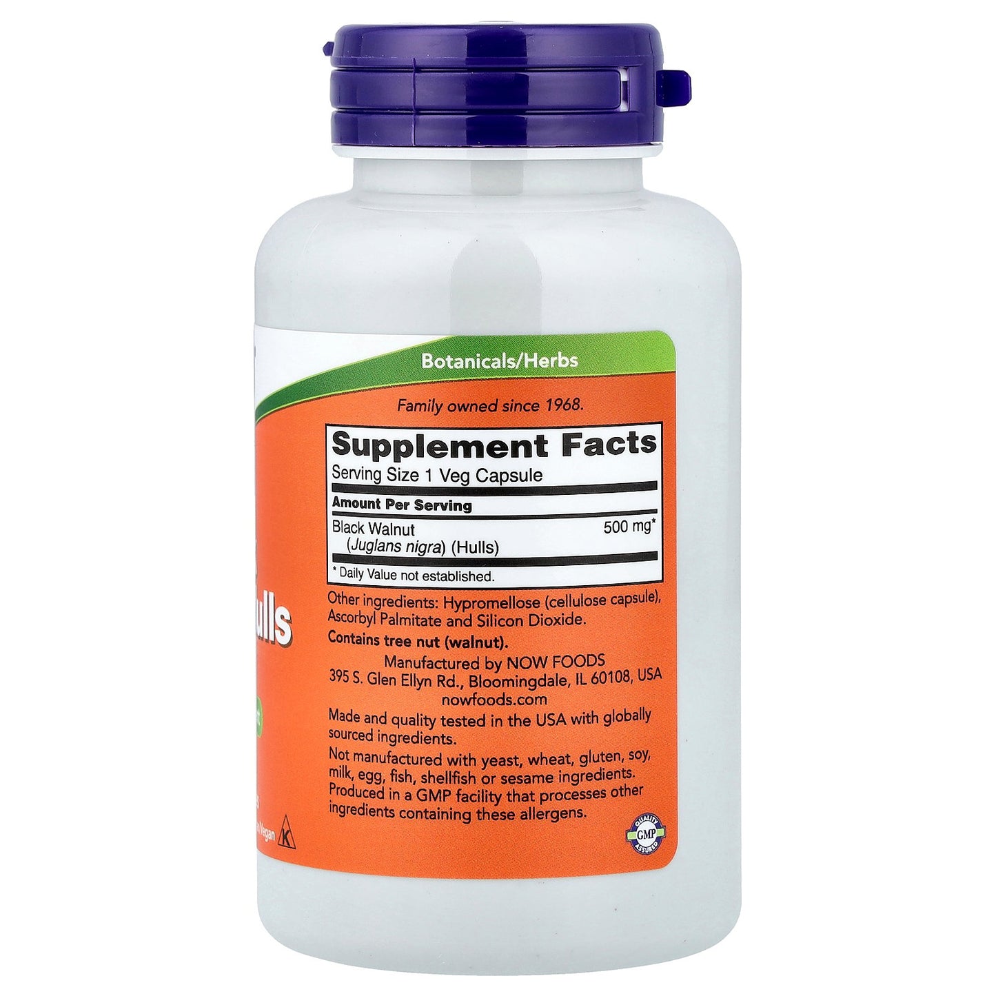 NOW Foods, Black Walnut Hulls, 500 mg, 100 Veg Capsules
