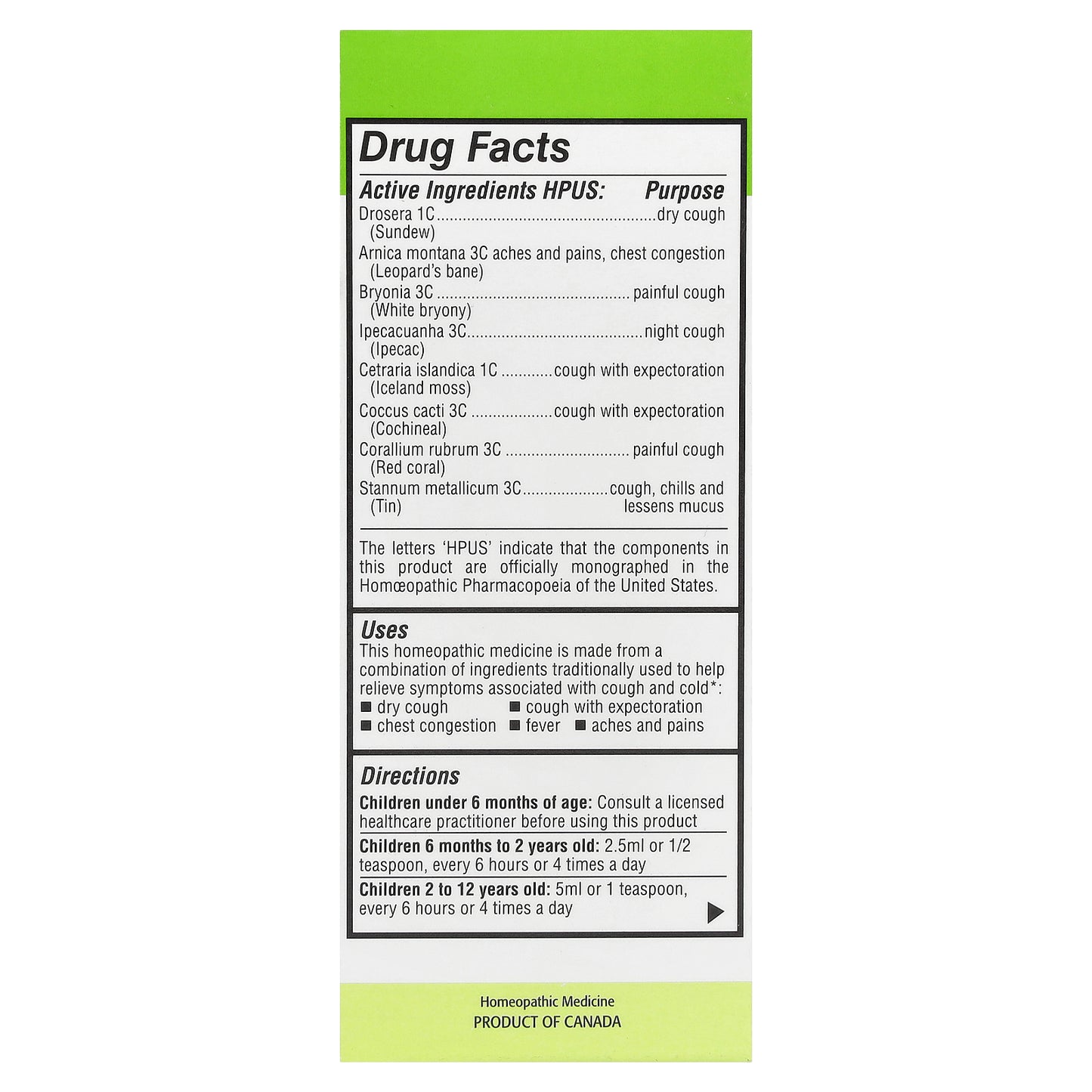 Homeolab USA, Kids Relief, Cough & Cold Syrup, For Kids 0-12 Yrs, 3.4 fl oz (100 ml)