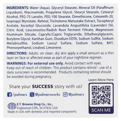 Palmer's, Skin Success® with Vitamin E, Anti-Dark Spot® Fade Cream, Night, 2.7 oz (75 g)