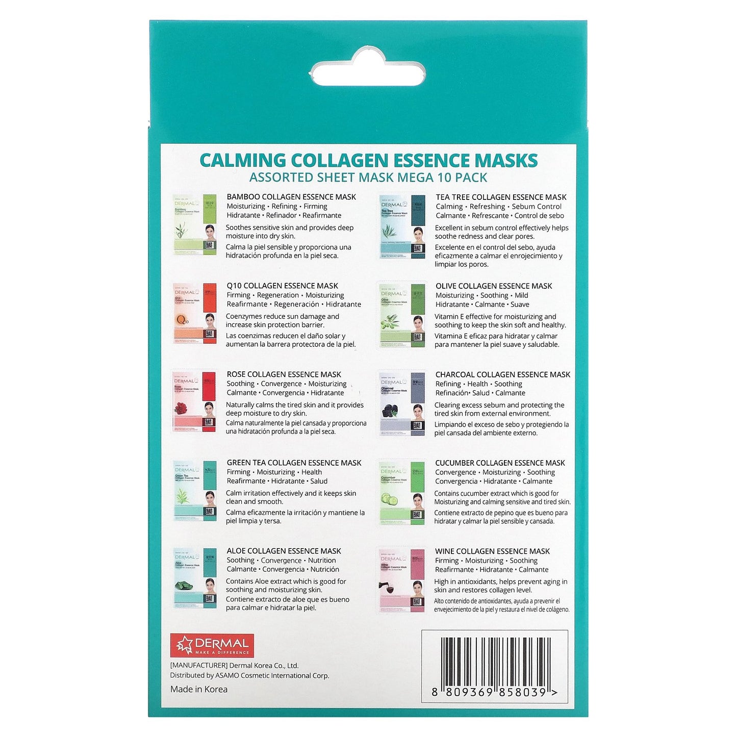 Dermal, Collagen Essence Beauty Masks, Calming, Assorted, 10 Sheets, 0.81 oz (23 g) Each