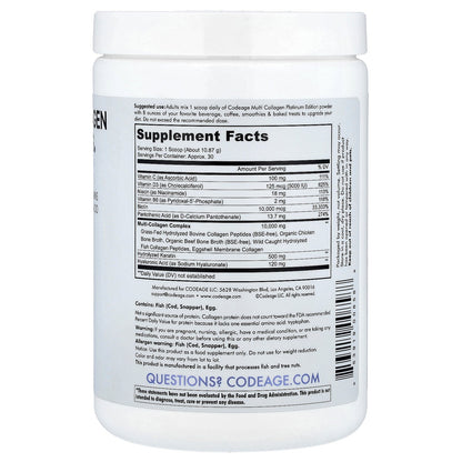 Codeage, Multi Collagen Peptides Powder, Platinum, Unflavored, 11.5 oz (326 g)