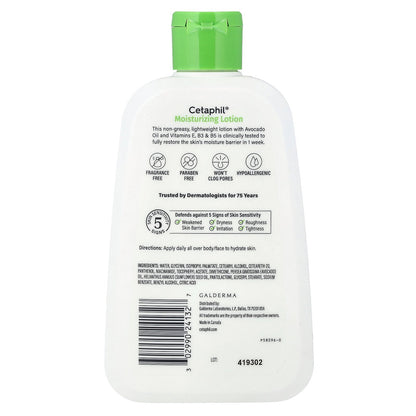 Cetaphil, Moisturizing Lotion, Normal to Dry Skin, 8 fl oz (237 ml)