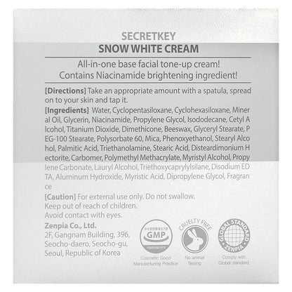 Secret Key, Snow White Cream, 1.76 oz (50 g)