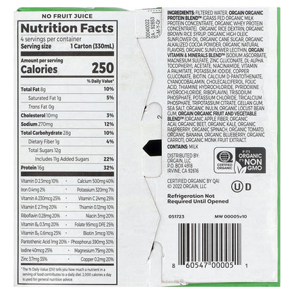 Orgain, Organic Nutrition, Grass-Fed Protein Shake, Creamy Chocolate Fudge, 4 Pack, 11 fl oz (330 ml) Each