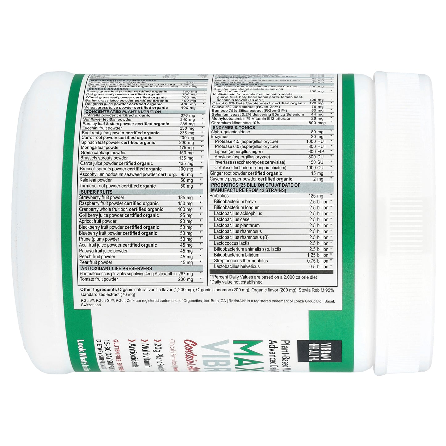 Vibrant Health, Maximum Vibrance®, Version 7.0, Vanilla Bean, 21.5 oz (610 g)