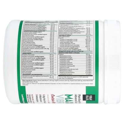 Vibrant Health, Maximum Vibrance®, Version 7.0, Vanilla Bean, 21.5 oz (610 g)