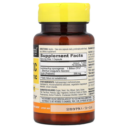 Mason Natural, Probiotic with Prebiotic, 40 Veggie Capsules