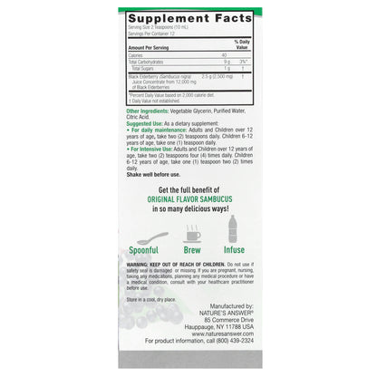 Nature's Answer, Sambucus, Black Elderberry, Alcohol-Free, 2,500 mg, 4 fl oz (120 ml)