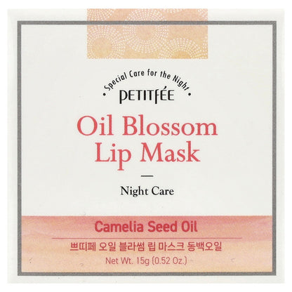 Petitfee, Oil Blossom Lip Mask, Camelia Seed Oil, 0.52 oz (15 g)