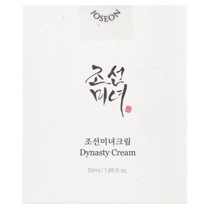 Beauty of Joseon, Dynasty Cream, 1.69 fl oz (50 ml)