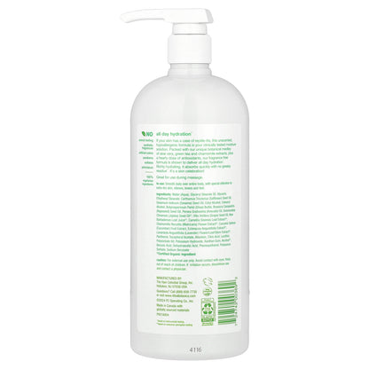 Alba Botanica, Daily Moisturizing Lotion, Sensitive Skin, Fragrance Free, 32 fl oz (946 ml)