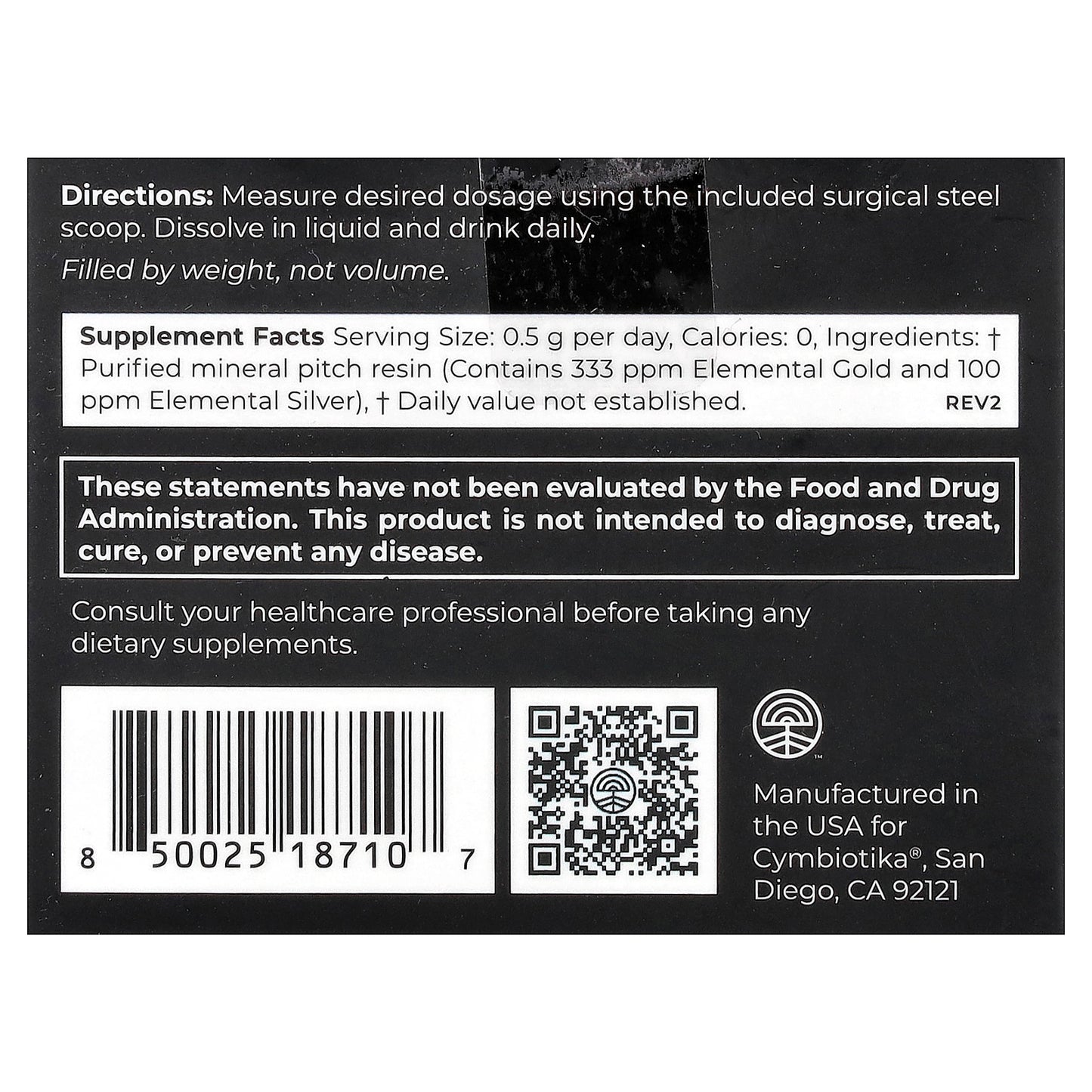 Cymbiotika, Shilajit Live Resin®, 0.53 oz (15 g)