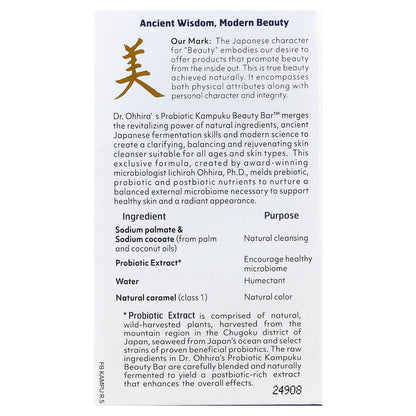 Dr. Ohhira's, Probiotic Kampuku Beauty Bar™, 2.82 oz (80 g)