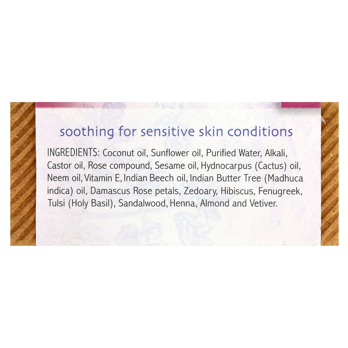 Auromere, Ayurvedic Bar Soap with Neem, Himalayan Rose, 2.75 oz (78 g)