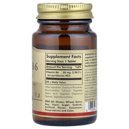 Solgar, Vitamin B6, 50 mg, 100 Tablets