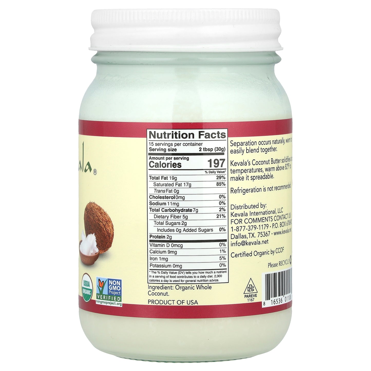 Kevala, Organic Coconut Butter, 16 oz (453 g)
