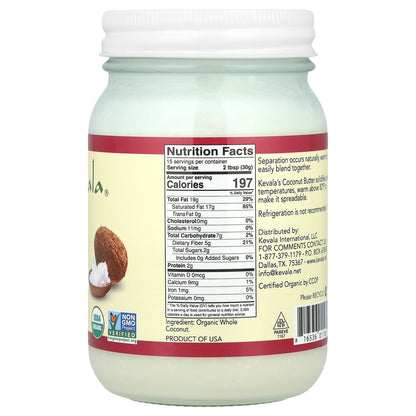 Kevala, Organic Coconut Butter, 16 oz (453 g)