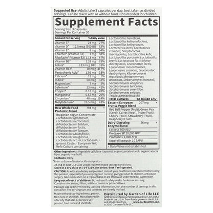 Garden of Life, RAW Probiotics, Men, 90 Vegetarian Capsules