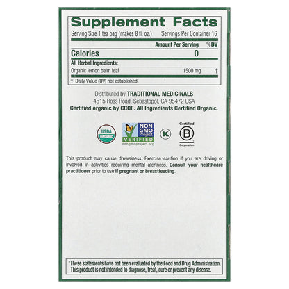Traditional Medicinals, Organic Lemon Balm, Caffeine Free, 16 Wrapped Tea Bags, 0.85 oz (24 g)