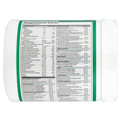 Vibrant Health, Maximum Vibrance®, Version 7.0, Vanilla Bean, 21.5 oz (610 g)