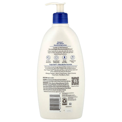 Aveeno, Skin Relief Moisturizing Lotion, For Dry to Very Dry, Sensitive Skin, Fragrance Free, 18 fl oz (532 ml)
