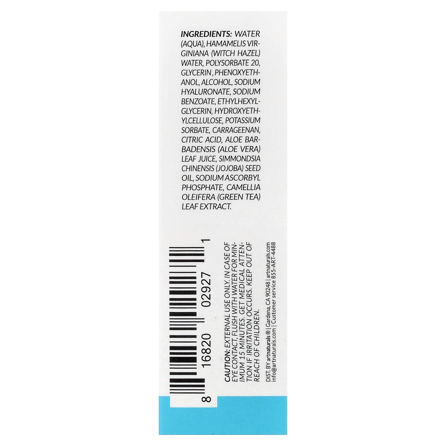 artnaturals, Hyaluronic Serum, 0.33 fl oz (10 ml)