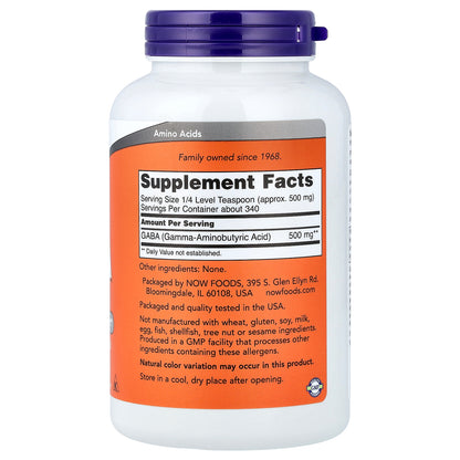 NOW Foods, GABA Pure Powder, 6 oz (170 g)
