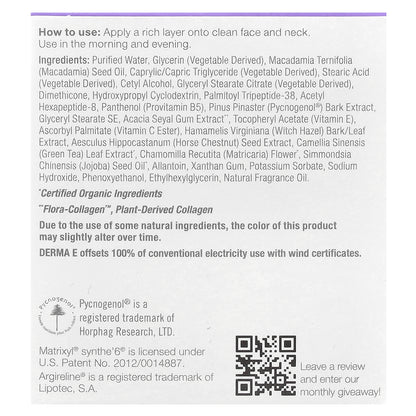 DERMA E, Advanced Peptides & Flora-Collagen™ Moisturizer, 2 oz (56 g)