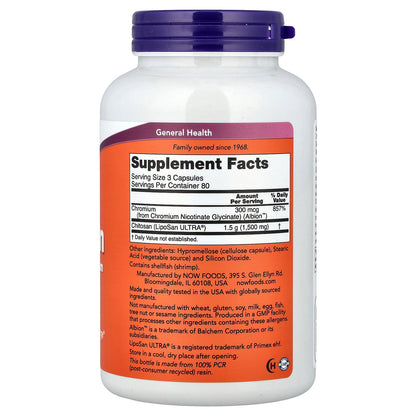 NOW Foods, Chitosan, 240 Veg Capsules